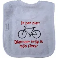 Funnies Witte slab met "Ik ben hier! Wanneer krijg ik mijn fiets?" - fietsen, wielrennen, tour, fietsje, kraamcadeautje, cadeautje, tekst