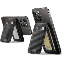 ESR HaloLock leren wallet stand voor iPhone met MagSafe carbon