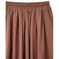 MixRay Hoge Taille Maxi Rok met Touwtje Taille