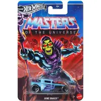 Mattel Masters of the Universe Silver Series Die-Cast Vehicle 1/64 Bone Shaker Vehicles