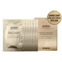 Ahava Dead Sea Osmoter Eye Mask 6 x 4 gram