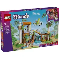 LEGO 42701 Friends Opvangcentrum Voor Koala's (Exclusief)