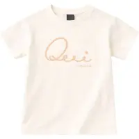 NIK&NIK T-shirt g 8-827 2602