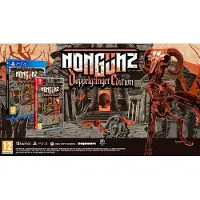 Nongunz (Doppelganger Edition)