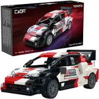 Cada Jeu de brique et bloc CaDA Toyota GR Yaris Rally1 1:24