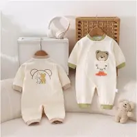 VBM babypyjama - superzacht - 2-4 maand