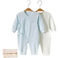 VBM babypyjama - unisex - zalig zacht -1-2 maand