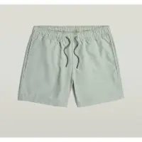 G-Star Dirik Solid Zwemshort - Groen - Heren - M