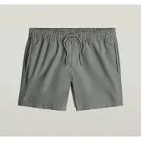 G-Star Dirik Solid Zwemshort - Grijs - Heren M