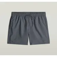 G-Star Dirik Solid Zwemshort - Grijs - Heren XL