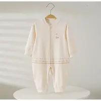 VBM babypyjama - zalig zacht - 6-9 maand