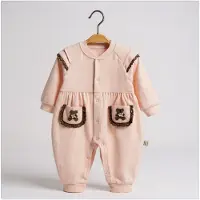 VBM meisjes babypyjama - superzacht - 4-6 maand
