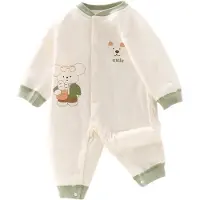 VBM babypyjama - zalig zacht - 4-6 maand