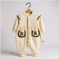 VBM babypyjama - superzacht - 6-9 maand