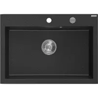 Mexen Elix granieten spoelbak met 1 bak 700 x 500 , zwart/zilver metallic, chroom sifon - 6526701005-73