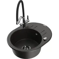 Mexen Kevin granieten spoelbak met 1 bak en Duo keukenkraan, zwart/goud metallic - 6517-75-671701-07-B