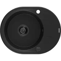 Mexen Kevin granieten spoelbak 1-komerig met afdruiprek 586 x 458 , zwart, zwarte sifon - 6517581005-77-B