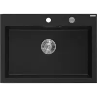 Mexen Elix granieten enkelvoudige spoelbak 700 x 500 , zwart, chromen sifon - 6526701005-77