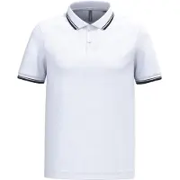 Kariban K272 Herenpolo met korte mouwen en contrasterende bies