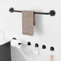 Auralum Max Auramlum Max Handdoekhouder set - Handdoekhaakjes - Zonder boren - Toiletrolhouder - RVS - Set van 6 - Badkamer aanwezig - Zwart