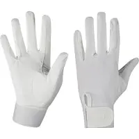 Horka Katoen/Serino handschoenen Kleur: wit, Maat: S