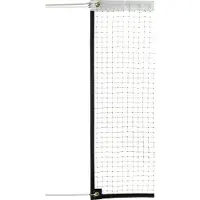 Sporti France Badminton Trainingsnet 19 Mm 12 Mm