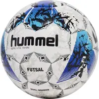 Hummel Inspire Futsal Training Zaalvoetbal