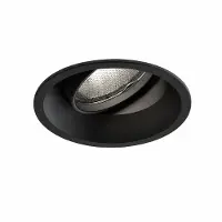 Astro - Minima Adjustable Spot / Plafondlamp