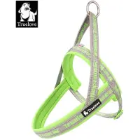 TrueLove honden tuig - Honden harnas - Tuigje - Neon Geel - S