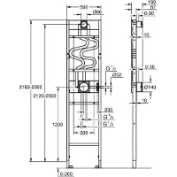 GROHE 1039949990, Metaal, 1 stuk