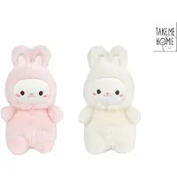 Take Me Home knuffel konijn pluche 19cm speelgoed wit.