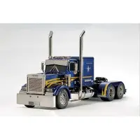 Tamiya 23800 1/14 RC XB Grand Hauler Metallic Blue Full Opt.