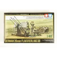 Tamiya German 20mm Flakvierling 38