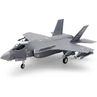Tamiya Modelbouwpakket Militaire voertuigen - 60792 Lockheed Martin F-35A Lightning II Plastic - 1:72 - Modelbouw