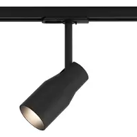 Astro Apollo 100 Spot voor Track Black