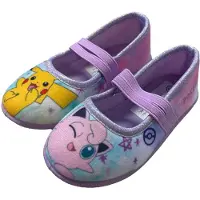 Pokémon - Pantoffels kinderen voor meisjes - Pikachu Sloffen kind ballerina - Schoenen van 2 tot 8 jaar - Maat 28 - Multi