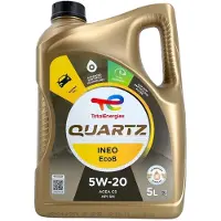 Totalenergies Motorolie 2213979 Quartz Ineo EcoB 5W20 5L