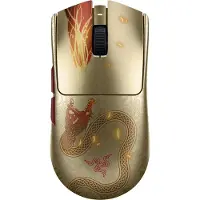 Razer Viper V3 Pro Draadloze Gaming Muis - Counter Strike 2 Edition