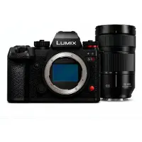 Panasonic Lumix DC-S1 Mark II E + Lumix S 70-300mm f/4.5-5.6 Macro OIS