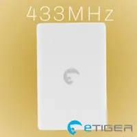 ETIGER TR030 Draadloze Trilsensor voor ramen, deuren en kluizen.