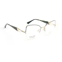 Ana Hickmann Optical Frame HI1271 12A 53