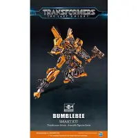 Trumpeter Modelbouwpakket - Transformers BumbleBee Series 03105 SK07 TF-5 Bumblebee - Figuur Plastic - - Modelbouw