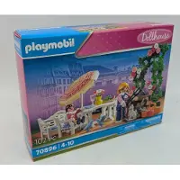 Playmobil 70896 - Tuin met terras