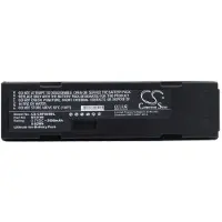 Copacks Cognex BT2100 / BA-0053A3 / DMA-HHBATTERY-01 accu (2600 mAh, huismerk)