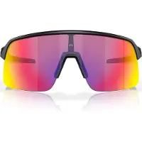 Oakley Sutro Lite Zonnebril