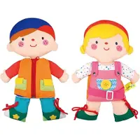 K´s KIDS 2 In 1 Kskids Dress Up Wayne & Julia Roze Kinderen