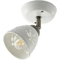 LINDBY spot Sanrike, hoogte 16 cm, 1-lamp, wit, keramiek dimbaar, wit / opaal, Woon-/ Eetkamer, Keramiek, Landelijk, buitenspot
