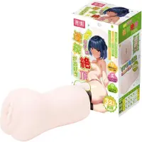 Tamashii Continuous Orgasm - anime kunstvagina masturbator (natuurlijk)