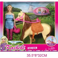 Braet 29 Cm Pop Met Paard.