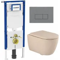 Geberit QeramiQ Dely Swirl Toiletset - 36.3x51.7cm - UP720 Duofix Sigma inbouwreservoir - slimzitting - bedieningsplaat licht grijs - rechthoekige knoppen - beige